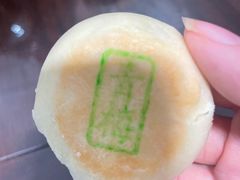 -好一朵茉莉花(老门东店)