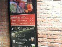 -THE ALLEY 鹿角巷(时代天街A馆店)