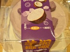 -CAKE BOSS 蛋糕老板(西单君太百货店)