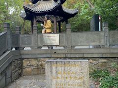 -云龙山