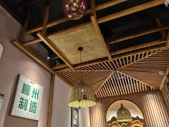 -螺大喜螺蛳粉火锅(雍和宫店)