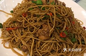 Pickled Ginger Chicken Noodles