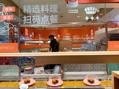 -争鲜回转寿司(太阳宫凯德MALL店)