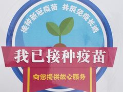 -东华门大街小区