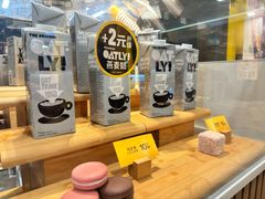 -麦当劳(世贸店)