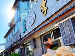 -清真·鸦儿李记·小馆(后海店)