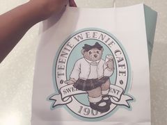 -TEENIE WEENIE(正大广场店)