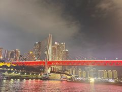 -重庆两江夜游-交运系列