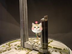 -平安金融中心云际观光层