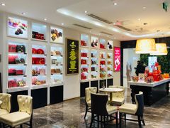 大堂-GODIVA(王府井apm店)