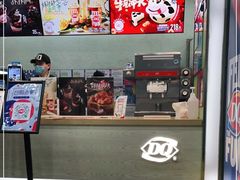 -DQ·蛋糕·冰淇淋(川沙东海岸店)