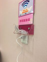 -晶奕空间专业脱毛连锁机构