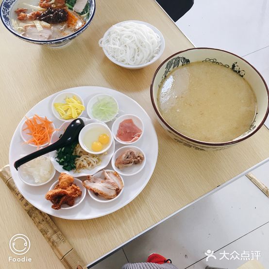 紫竹林蒙自过桥米线