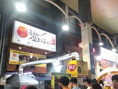 -西归浦每天偶来市场