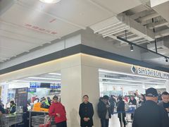 -山姆会员商店(上海浦东店)