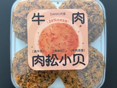 -DANXI丹喜面包·蛋糕(庐山店)