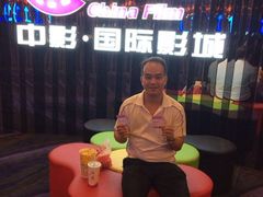 iphone_upload_pic-中影国际影城(华发商都CINITY店)