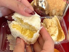 -陕拾叁-西安糕点(大雁塔店)