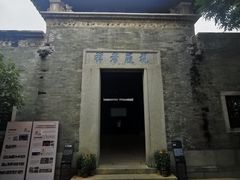 -碧江金楼