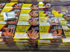 -周黑鸭(沈阳和平区太原街万达店)