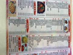 -冰岛茶餐厅(人民路店)