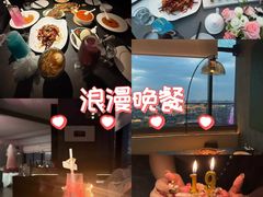 -烛影拾光观景餐厅·创意菜·摄影·小提琴(大唐不夜城店)