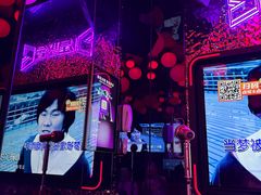 -星聚会KTV(苏州信投大厦店)