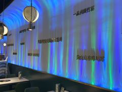 -烹然四季椰子鸡火锅(姚家园万象汇店)