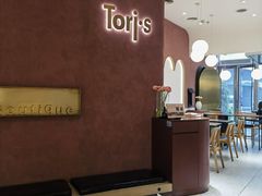 -Toris(LuOne凯德晶萃广场店)