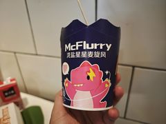 -麦当劳(开平潭江店)