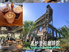 -一尺花园(首钢店)