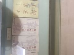 -黎里柳亚子纪念馆