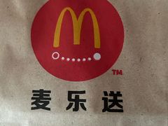 -麦当劳(中山八路店)