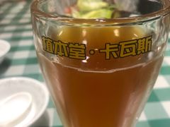 -新疆巴州金丝特餐厅(大钟寺店)