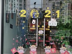 -NRG 健身私教CLUB(云山路店)