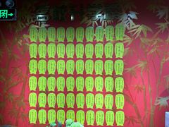 -学习谷日语培训日本留学·多语种外语教学(海淀人大分部)