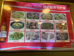 -得记得潮州海鲜砂锅粥(宝业路店)