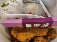 -麦当劳(广州南站店)