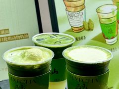 -茶月山·潮汕茶店(同创汇店)