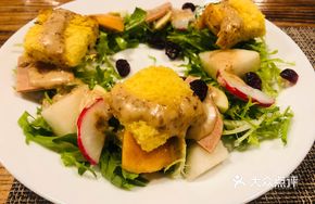 Little Forest Salad