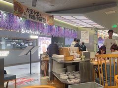 -苏小柳点心·手作小笼包(新街口分院店)