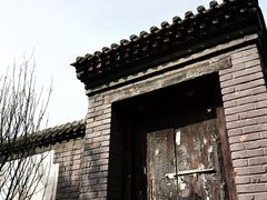 -阳台山自然风景区