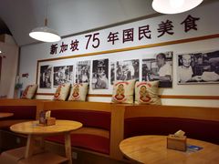 -亚坤 Ya Kun Kaya Toast(万象城店)