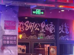 -水巷子·巴掌腰片重庆火锅(云纺店)