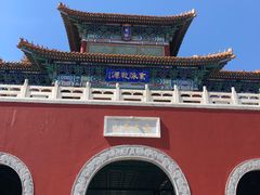 -天津盘山风景名胜区