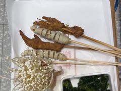 -旺蜀主成都串串火锅(西直门凯德MALL店)