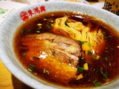 -朱鸿兴面馆(镇湖店)