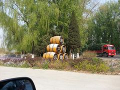 android_upload_pic-意大利农场度假村