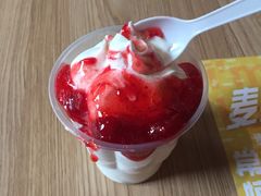 -麦当劳(南后街店)