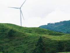 -天龙顶山地公园